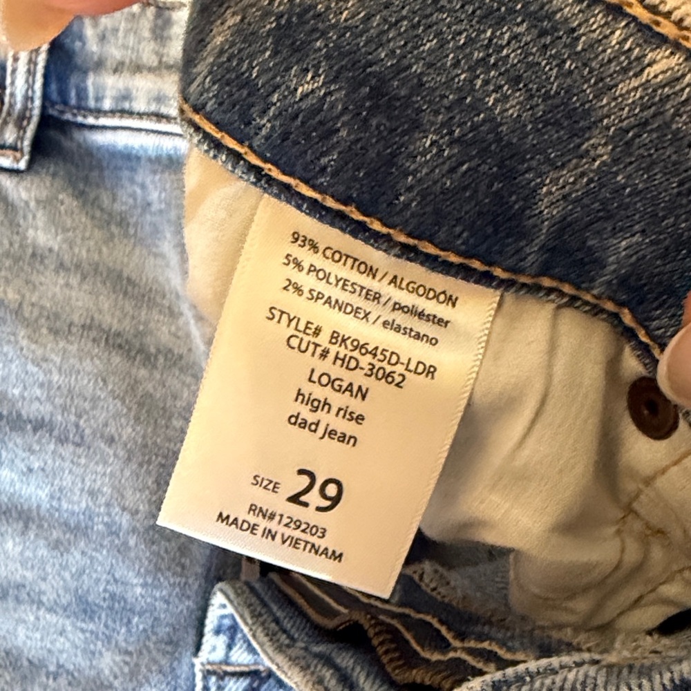 Hidden jeans - high rise wide leg raw hem super stretchy size 29 new without tag - Picture 8 of 9